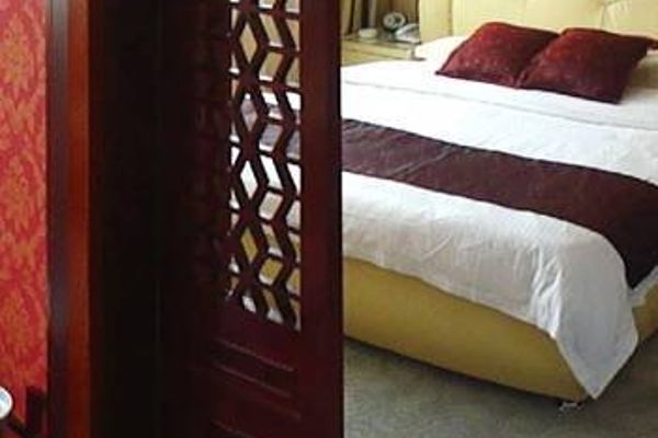 Qufu Guotie Hotel (Jining)